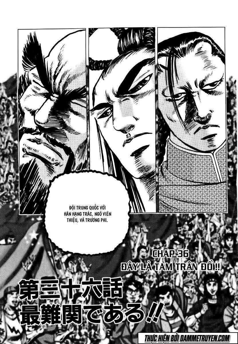 Akakatsuki!! Otokojuku - Seinen Yo, Taishi Wo Idake Chapter 36 trang 2