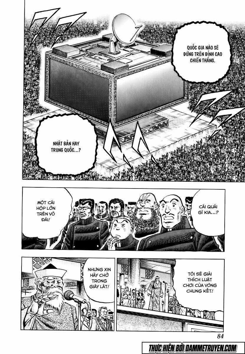 Akakatsuki!! Otokojuku - Seinen Yo, Taishi Wo Idake Chapter 36 trang 3