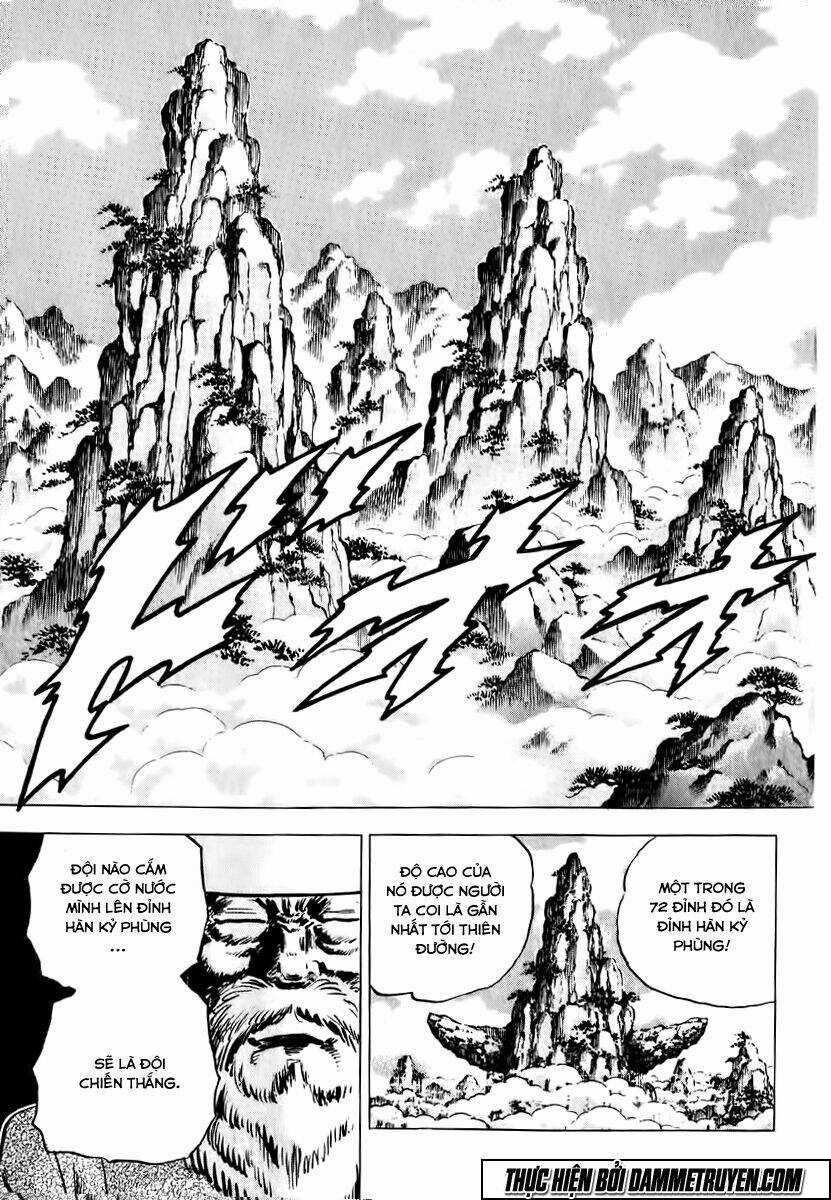 Akakatsuki!! Otokojuku - Seinen Yo, Taishi Wo Idake Chapter 36 trang 6