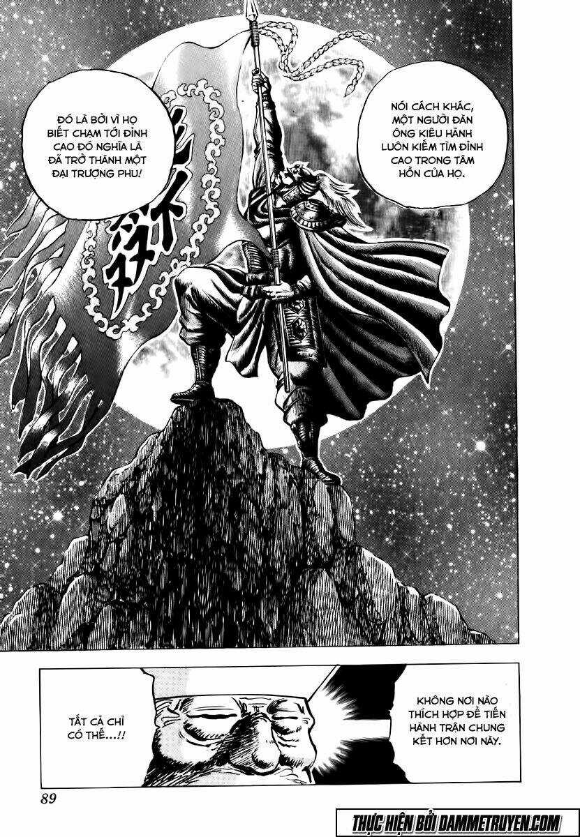 Akakatsuki!! Otokojuku - Seinen Yo, Taishi Wo Idake Chapter 36 trang 8