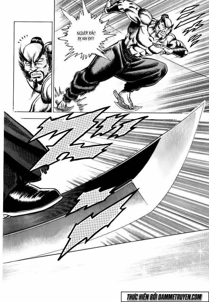 Akakatsuki!! Otokojuku - Seinen Yo, Taishi Wo Idake Chapter 38 trang 13