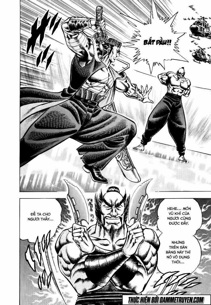 Akakatsuki!! Otokojuku - Seinen Yo, Taishi Wo Idake Chapter 38 trang 7