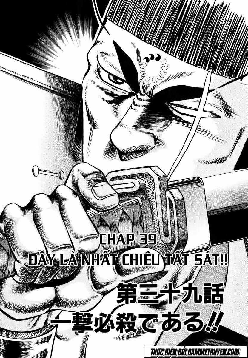 Akakatsuki!! Otokojuku - Seinen Yo, Taishi Wo Idake Chapter 39 trang 0