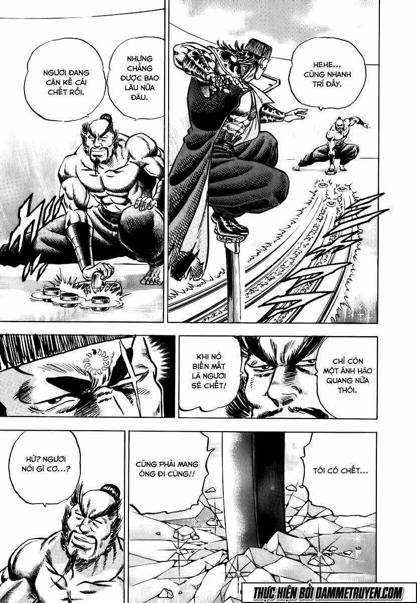 Akakatsuki!! Otokojuku - Seinen Yo, Taishi Wo Idake Chapter 39 trang 10