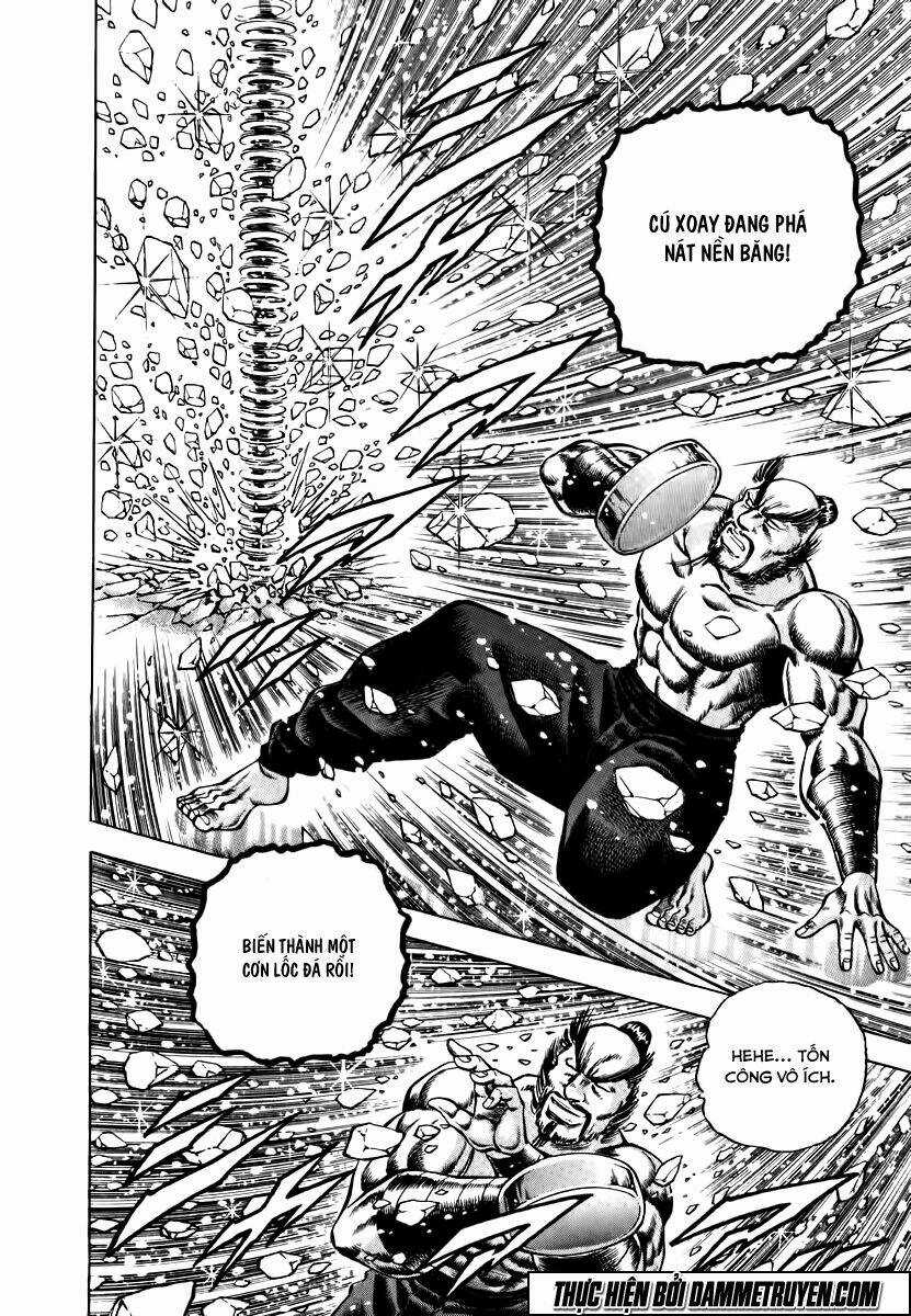 Akakatsuki!! Otokojuku - Seinen Yo, Taishi Wo Idake Chapter 39 trang 13