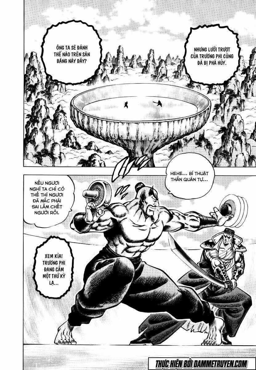 Akakatsuki!! Otokojuku - Seinen Yo, Taishi Wo Idake Chapter 39 trang 3