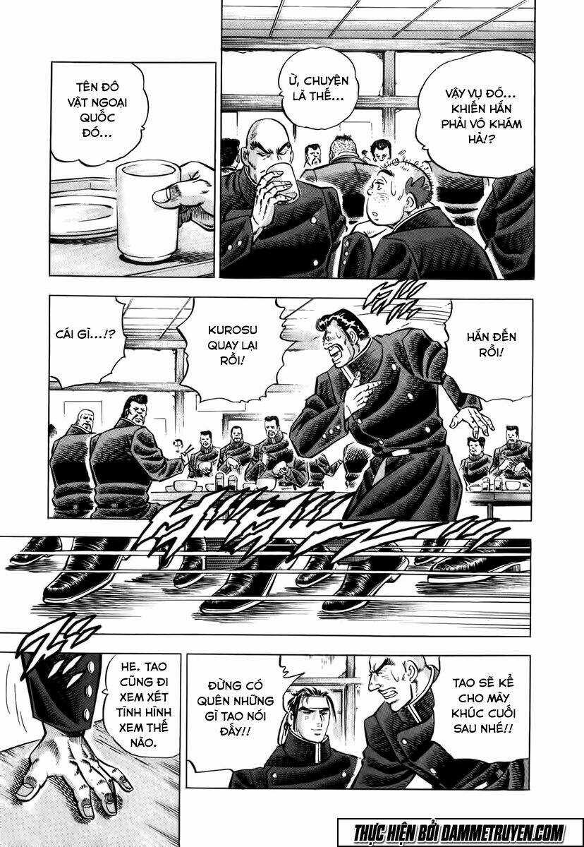 Akakatsuki!! Otokojuku - Seinen Yo, Taishi Wo Idake Chapter 4 trang 17