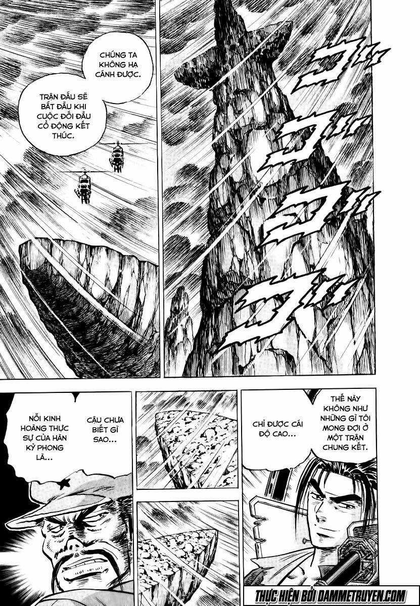 Akakatsuki!! Otokojuku - Seinen Yo, Taishi Wo Idake Chapter 40 trang 16