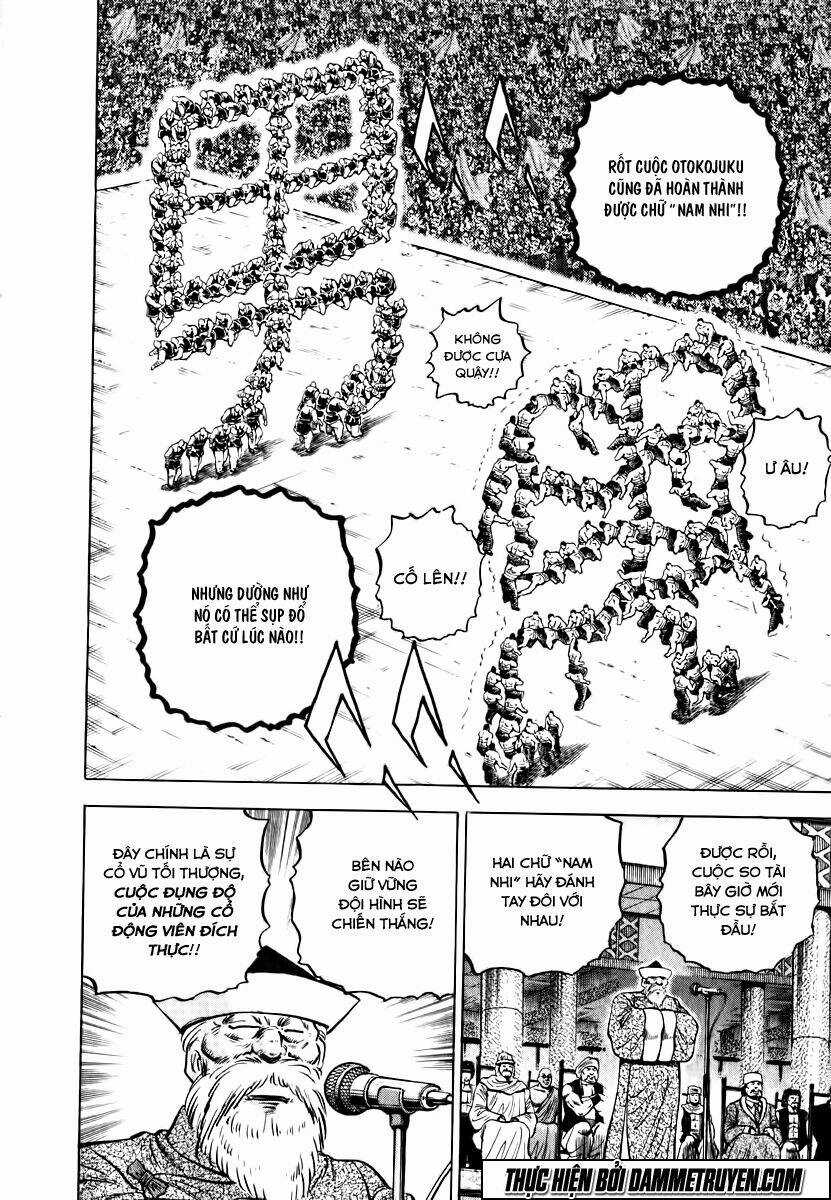 Akakatsuki!! Otokojuku - Seinen Yo, Taishi Wo Idake Chapter 40 trang 17