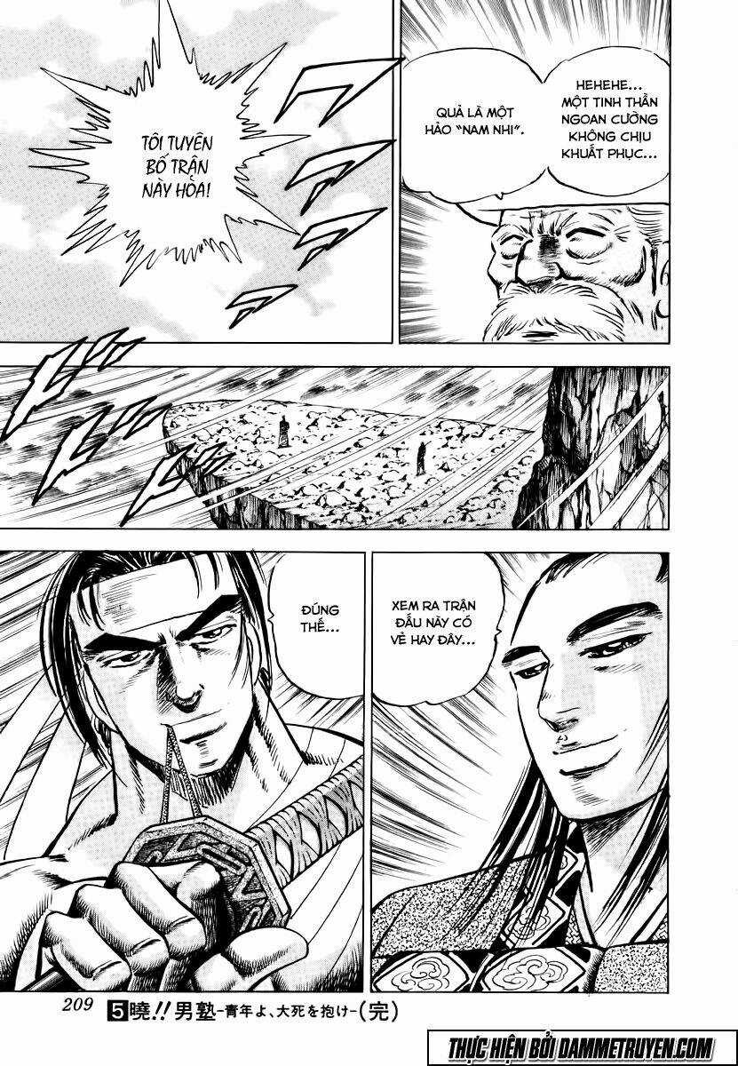 Akakatsuki!! Otokojuku - Seinen Yo, Taishi Wo Idake Chapter 40 trang 24