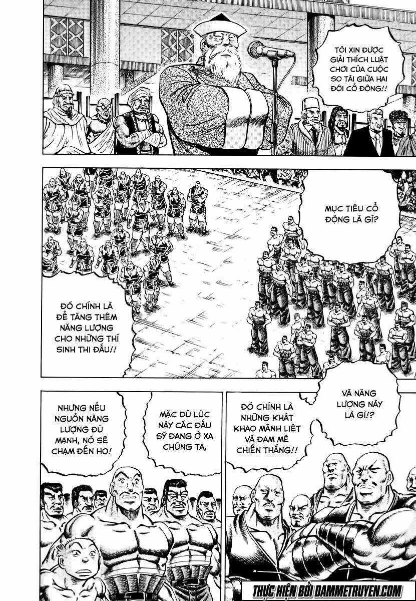 Akakatsuki!! Otokojuku - Seinen Yo, Taishi Wo Idake Chapter 40 trang 7