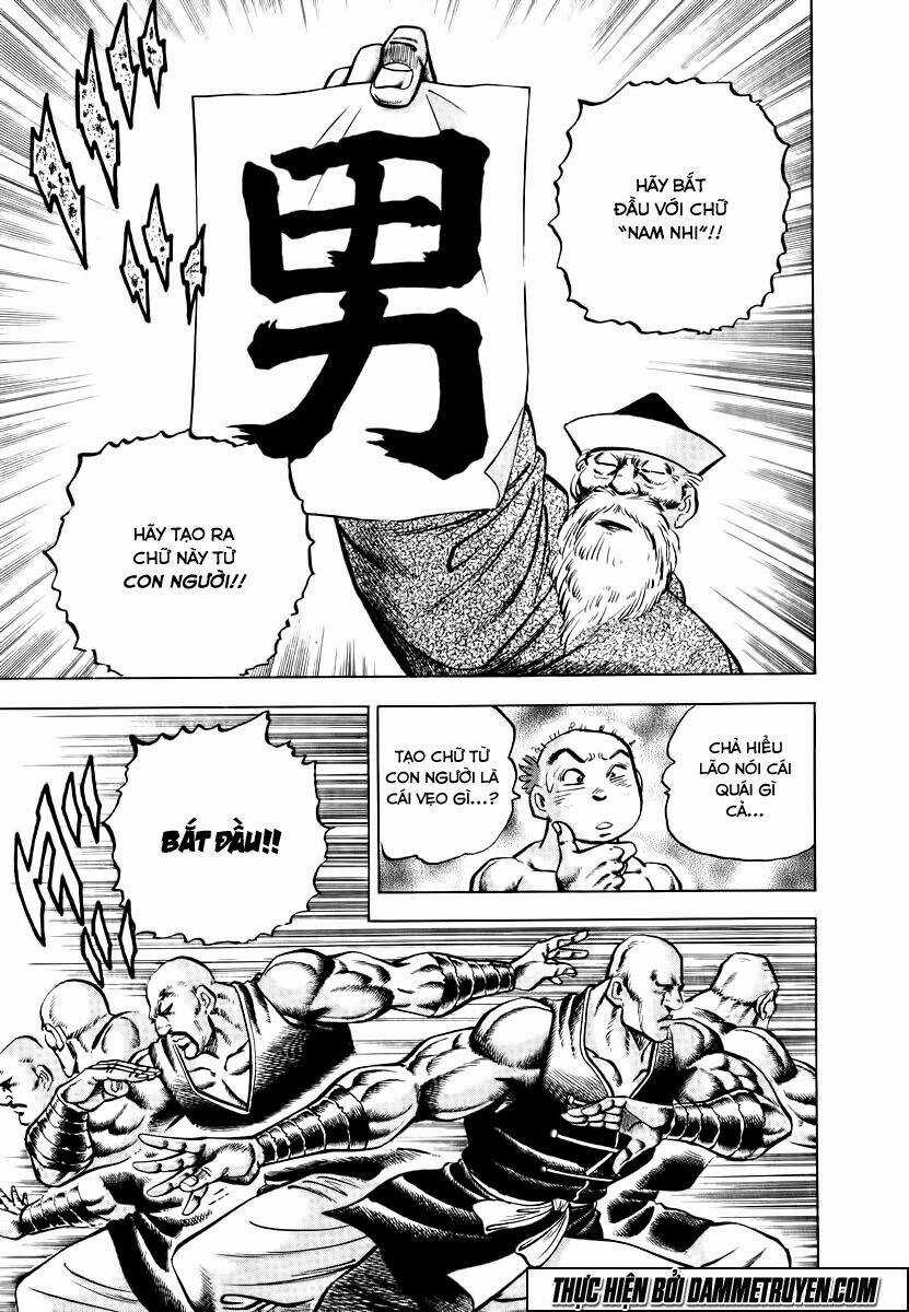 Akakatsuki!! Otokojuku - Seinen Yo, Taishi Wo Idake Chapter 40 trang 8