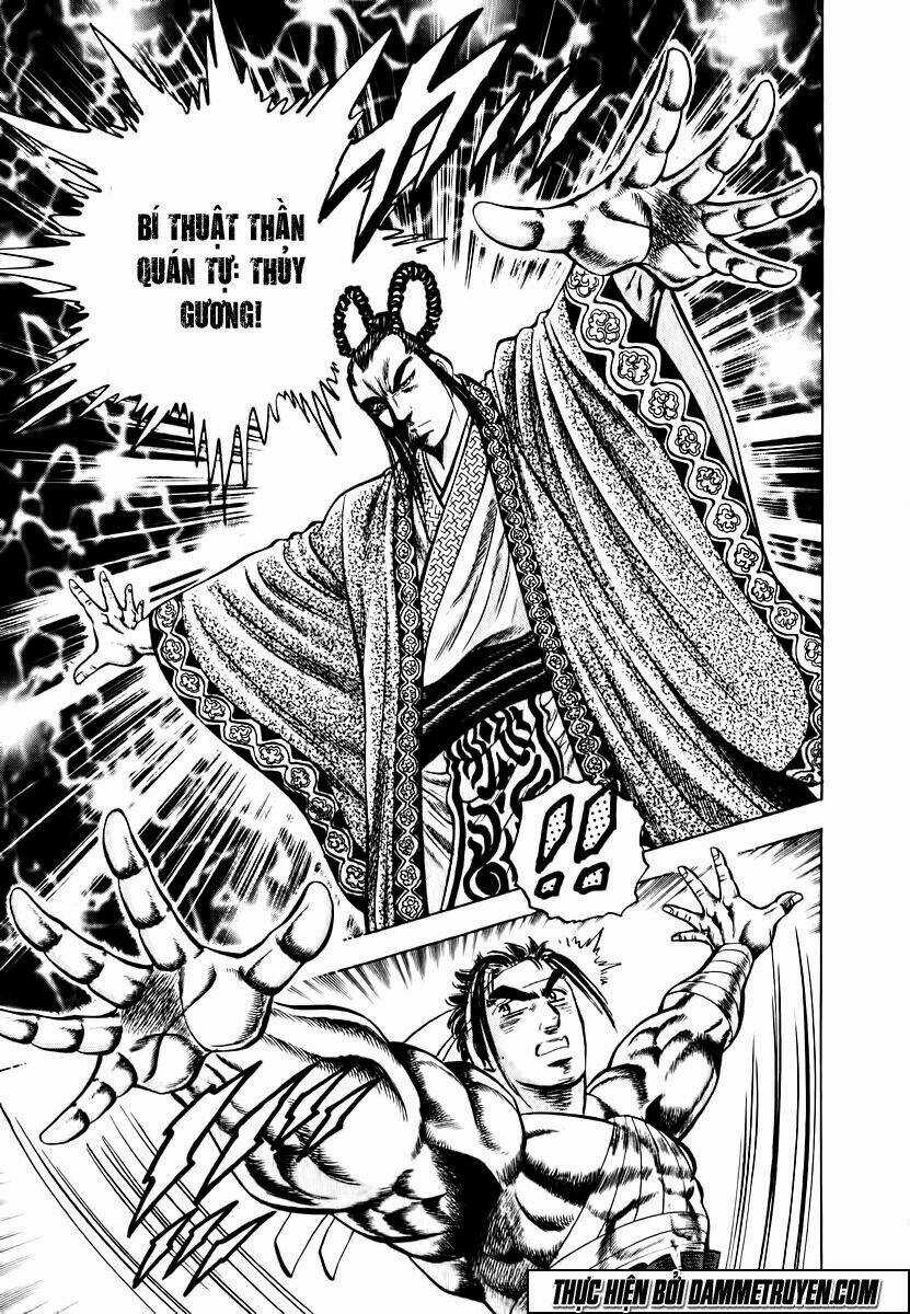 Akakatsuki!! Otokojuku - Seinen Yo, Taishi Wo Idake Chapter 41 trang 20