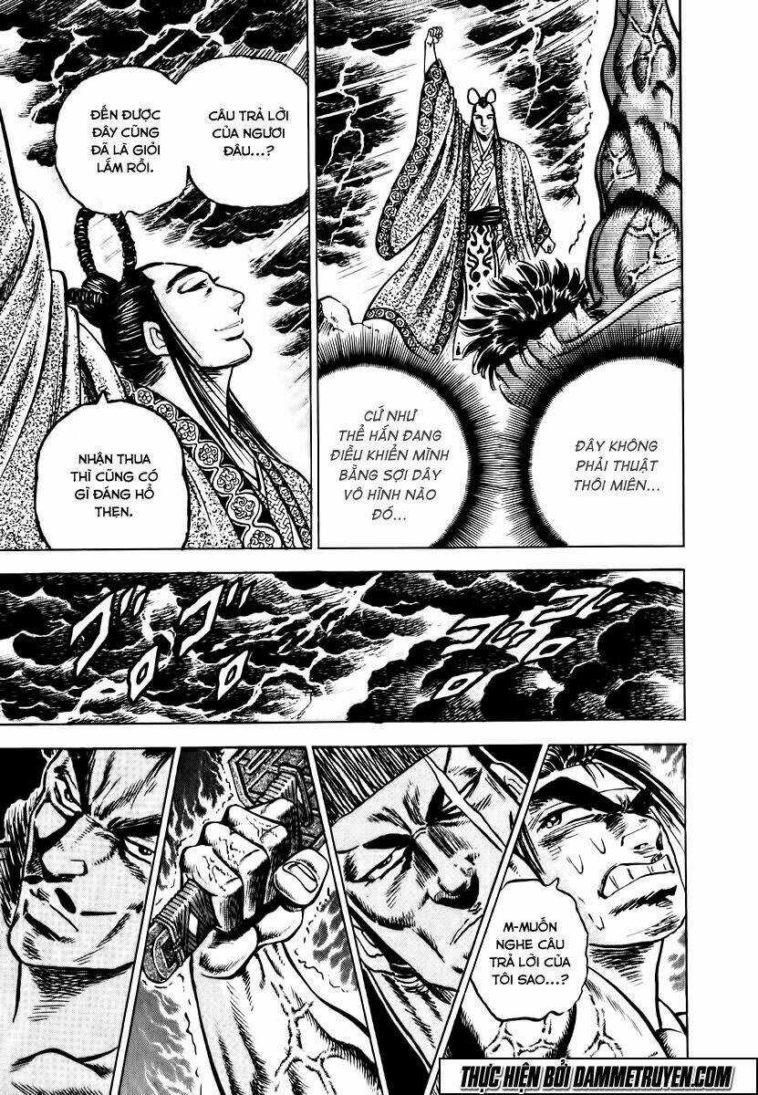 Akakatsuki!! Otokojuku - Seinen Yo, Taishi Wo Idake Chapter 41 trang 26