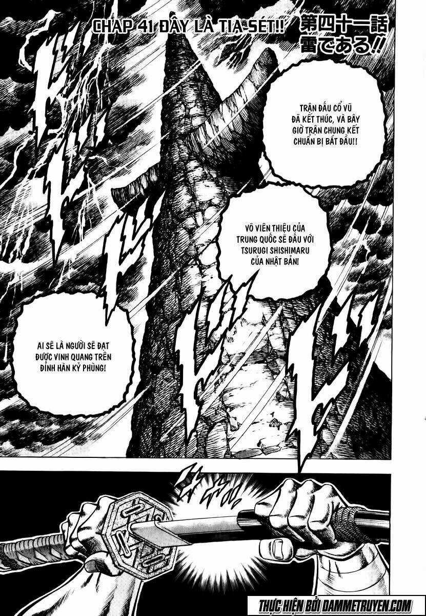 Akakatsuki!! Otokojuku - Seinen Yo, Taishi Wo Idake Chapter 41 trang 8