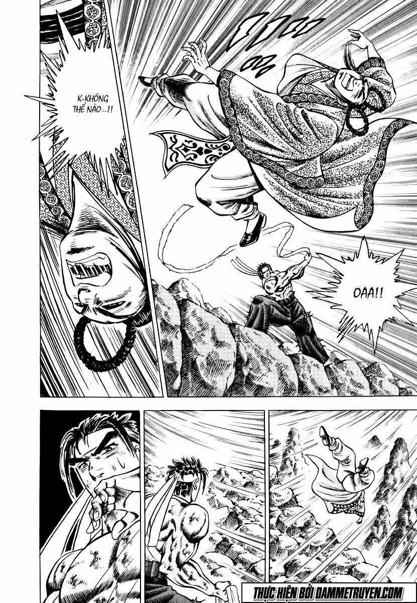 Akakatsuki!! Otokojuku - Seinen Yo, Taishi Wo Idake Chapter 42 trang 11