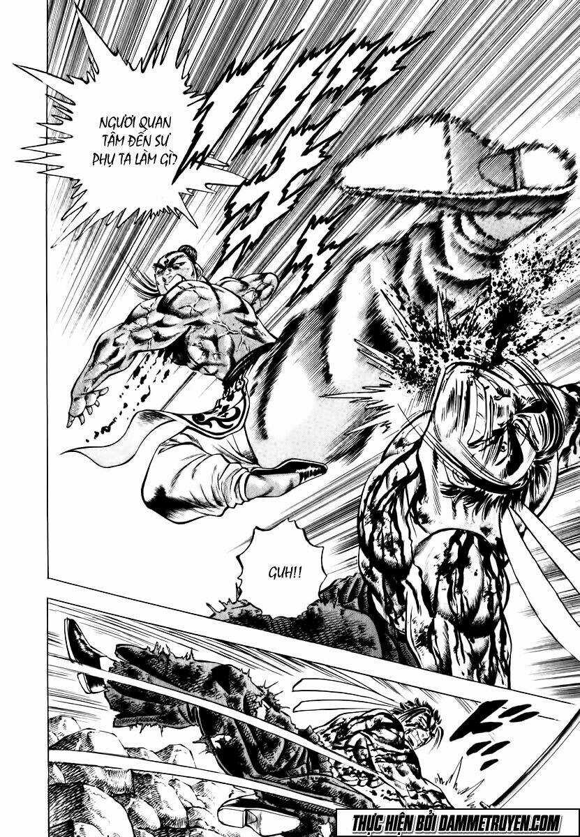 Akakatsuki!! Otokojuku - Seinen Yo, Taishi Wo Idake Chapter 43 trang 11