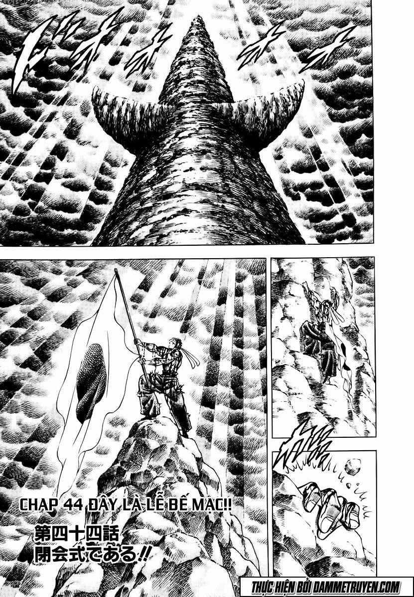 Akakatsuki!! Otokojuku - Seinen Yo, Taishi Wo Idake Chapter 44 trang 0