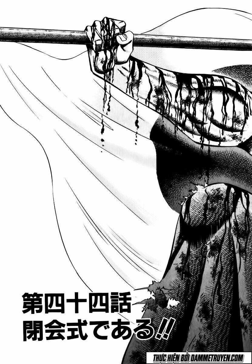 Akakatsuki!! Otokojuku - Seinen Yo, Taishi Wo Idake Chapter 44 trang 2