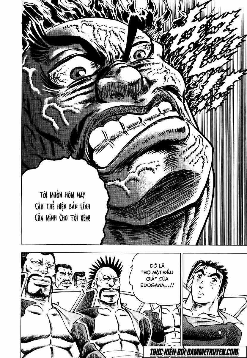 Akakatsuki!! Otokojuku - Seinen Yo, Taishi Wo Idake Chapter 45 trang 11