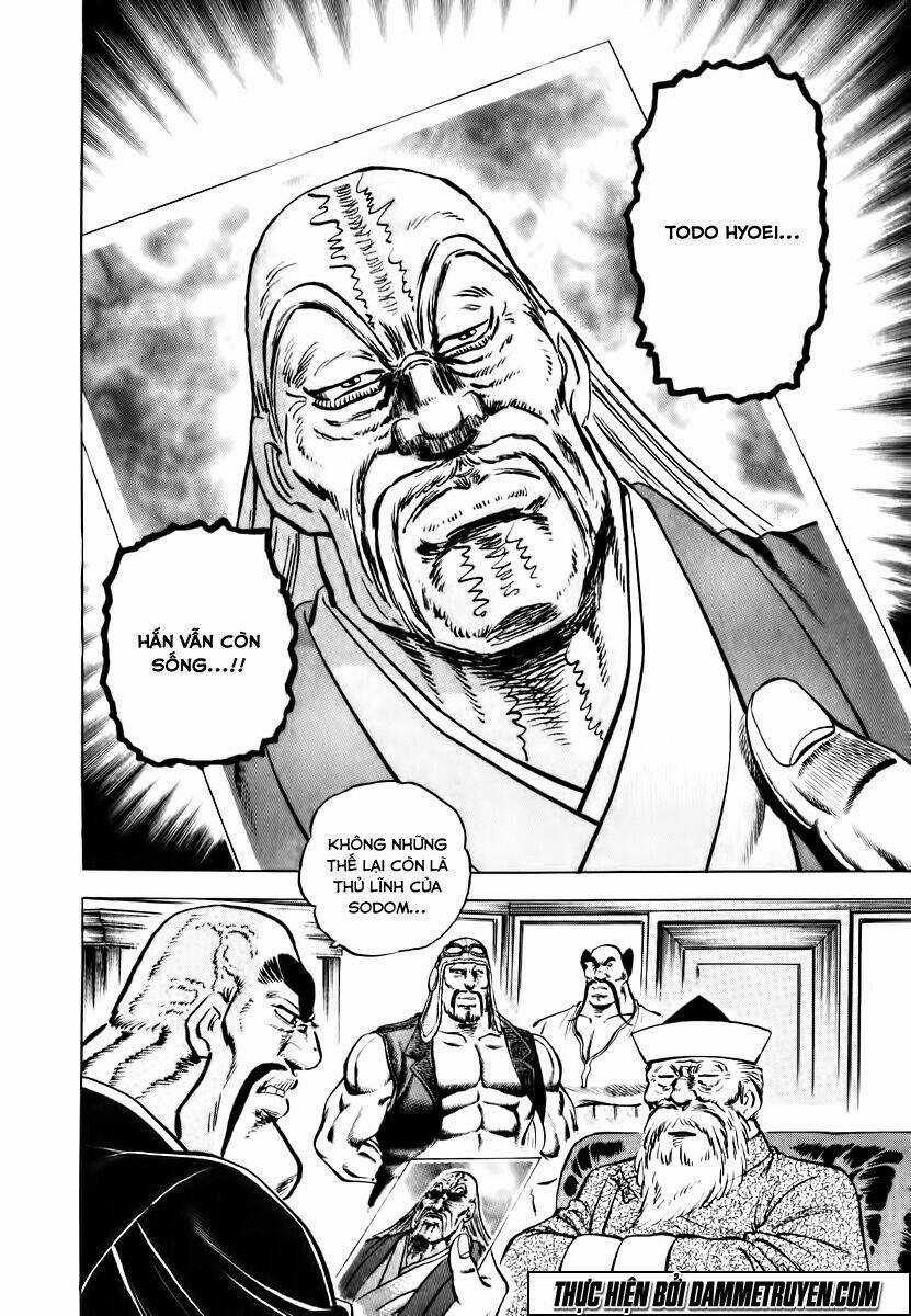 Akakatsuki!! Otokojuku - Seinen Yo, Taishi Wo Idake Chapter 45 trang 13