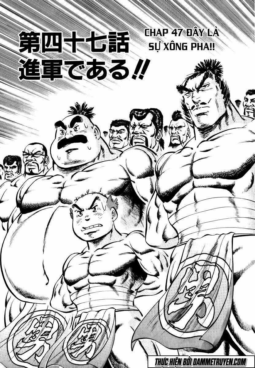 Akakatsuki!! Otokojuku - Seinen Yo, Taishi Wo Idake Chapter 47 trang 2