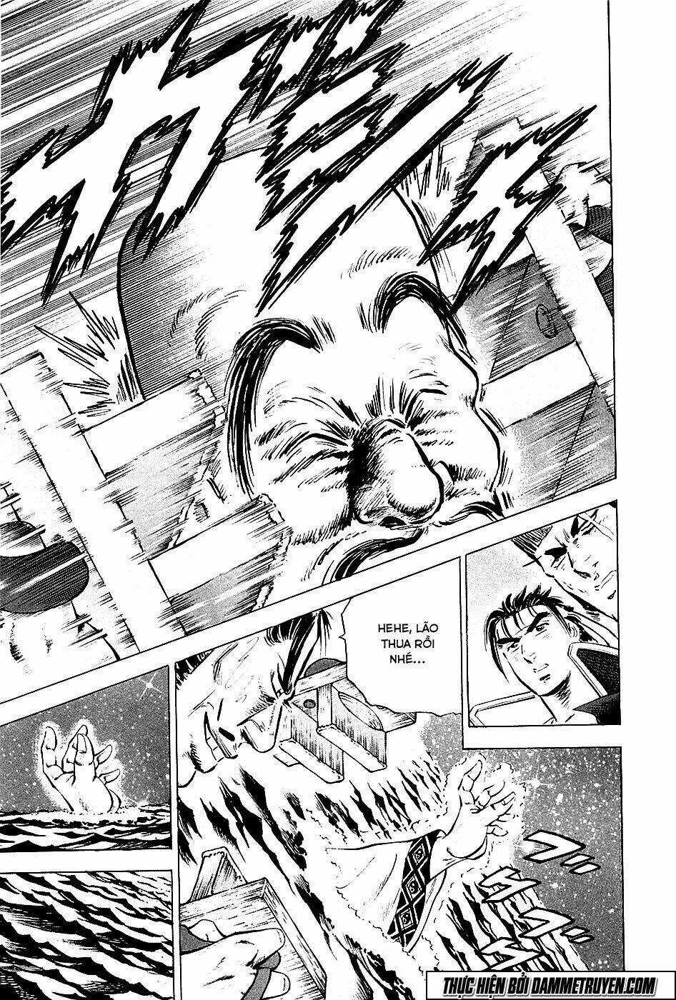Akakatsuki!! Otokojuku - Seinen Yo, Taishi Wo Idake Chapter 49 trang 12