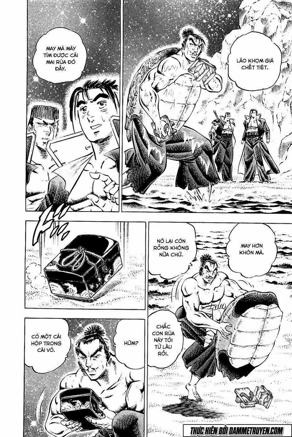 Akakatsuki!! Otokojuku - Seinen Yo, Taishi Wo Idake Chapter 49 trang 13