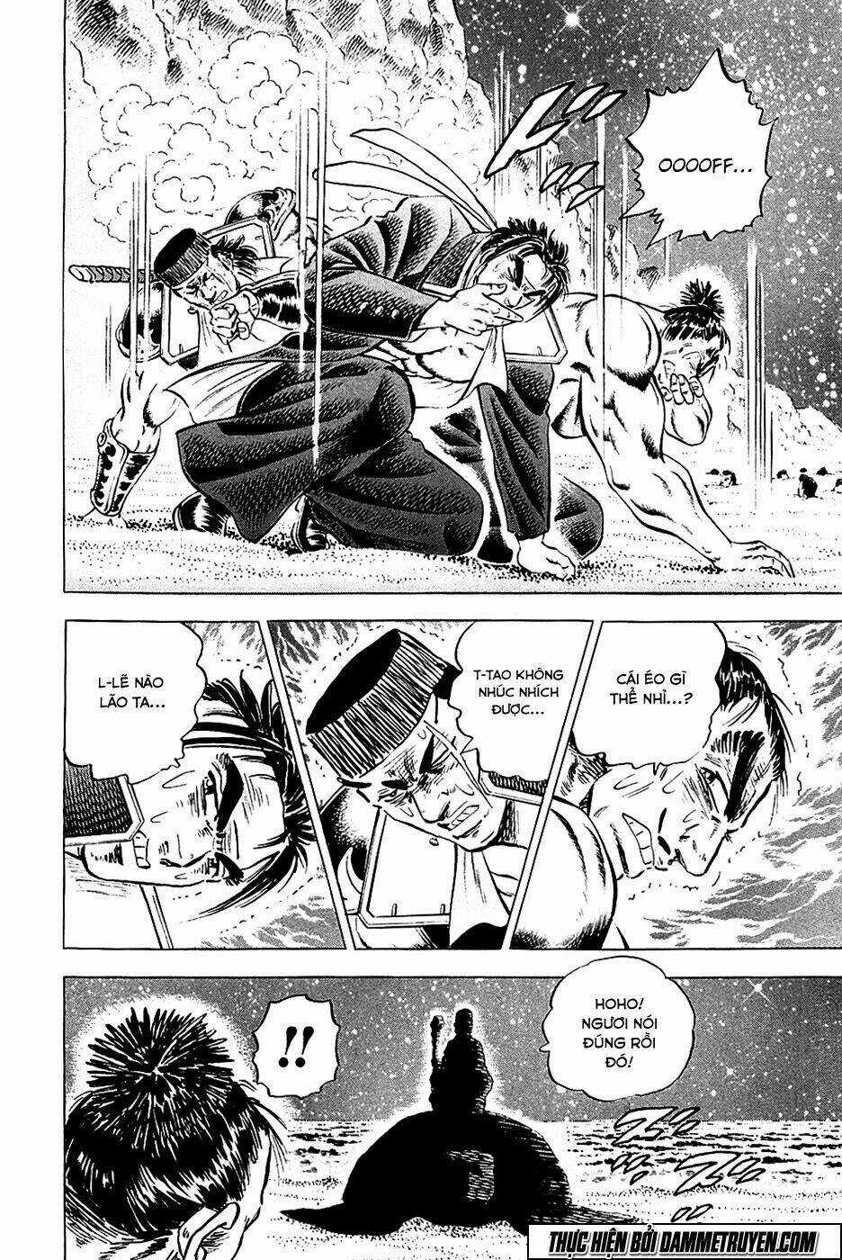 Akakatsuki!! Otokojuku - Seinen Yo, Taishi Wo Idake Chapter 49 trang 15