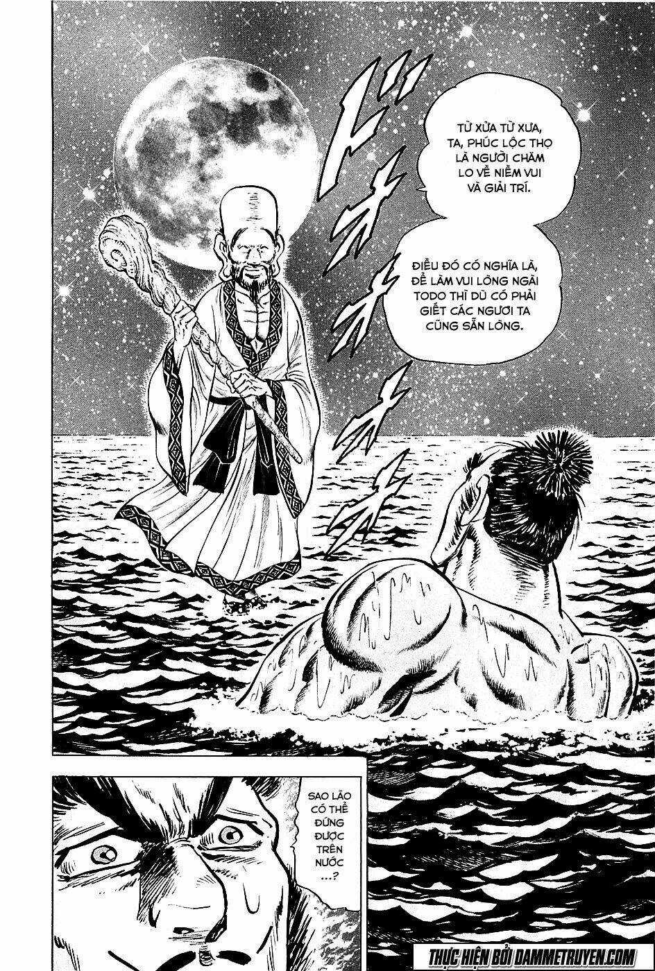 Akakatsuki!! Otokojuku - Seinen Yo, Taishi Wo Idake Chapter 49 trang 2