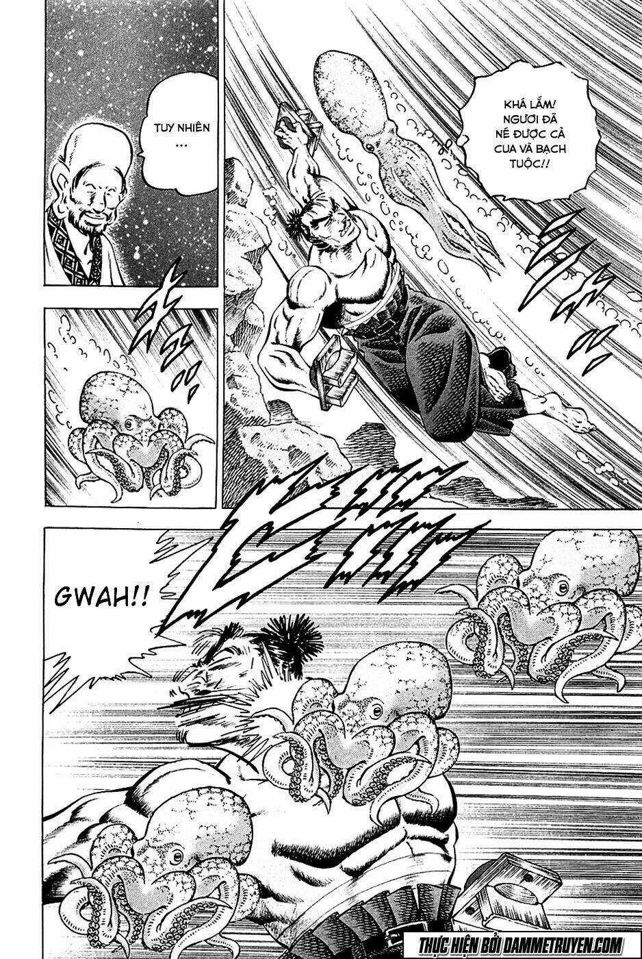 Akakatsuki!! Otokojuku - Seinen Yo, Taishi Wo Idake Chapter 49 trang 6