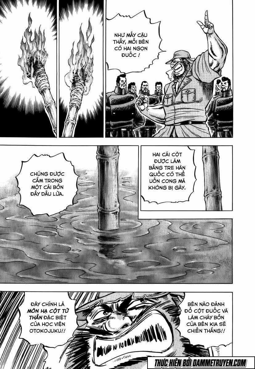 Akakatsuki!! Otokojuku - Seinen Yo, Taishi Wo Idake Chapter 5 trang 17