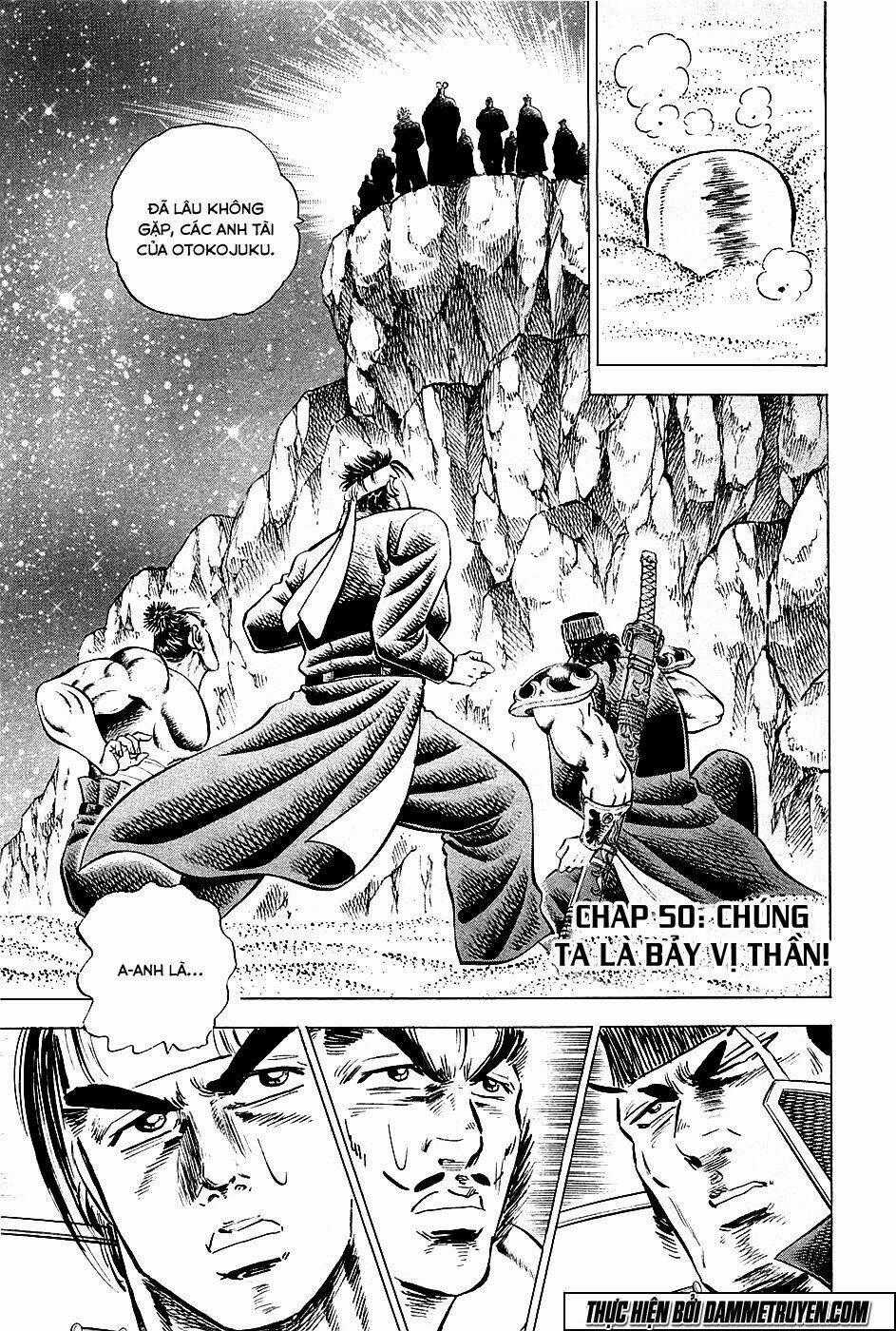 Akakatsuki!! Otokojuku - Seinen Yo, Taishi Wo Idake Chapter 50 trang 0