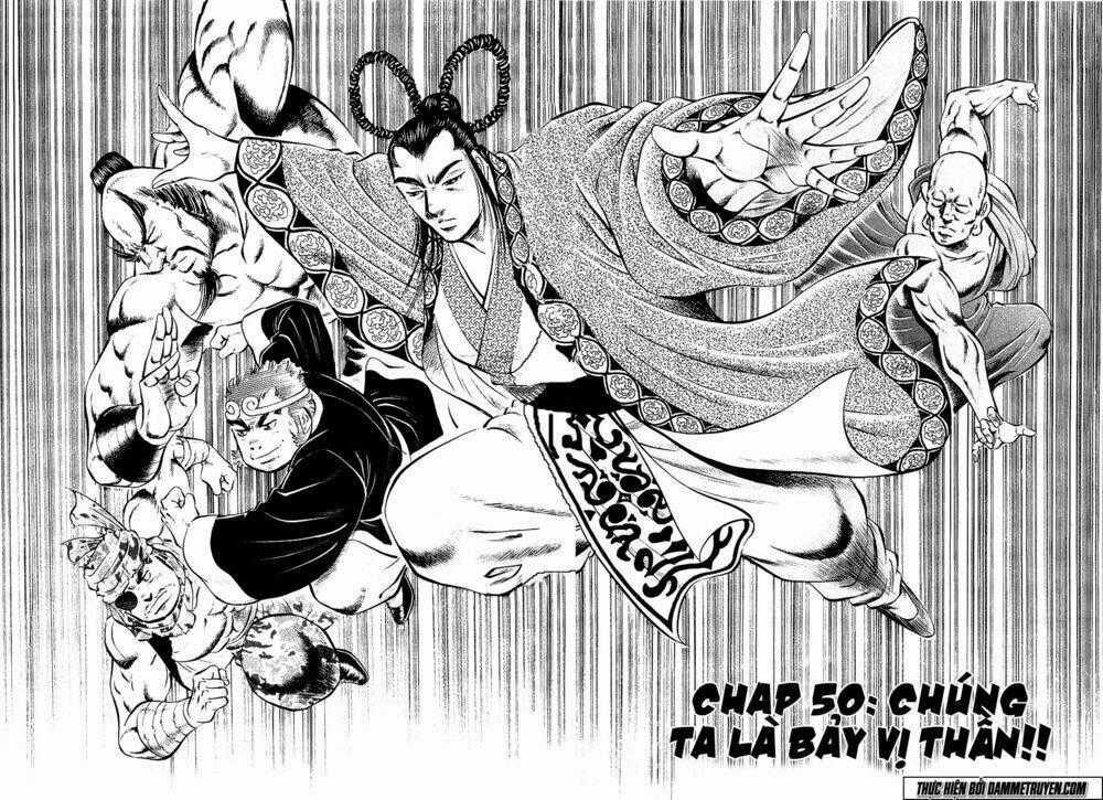 Akakatsuki!! Otokojuku - Seinen Yo, Taishi Wo Idake Chapter 50 trang 1