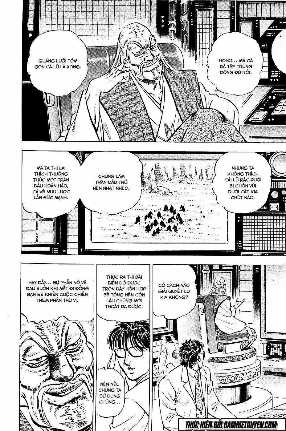 Akakatsuki!! Otokojuku - Seinen Yo, Taishi Wo Idake Chapter 50 trang 11