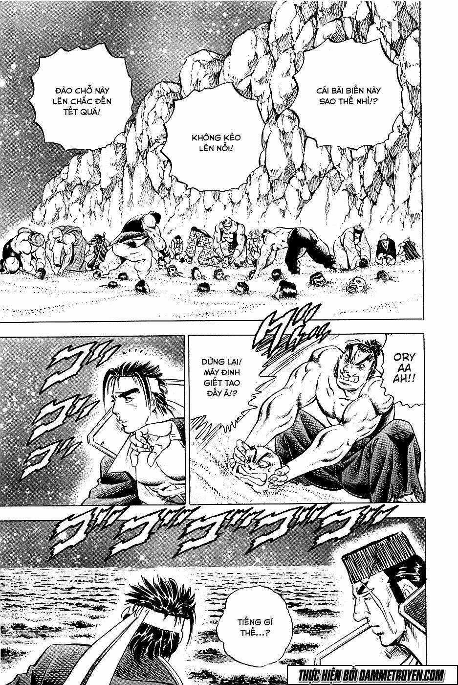 Akakatsuki!! Otokojuku - Seinen Yo, Taishi Wo Idake Chapter 50 trang 12