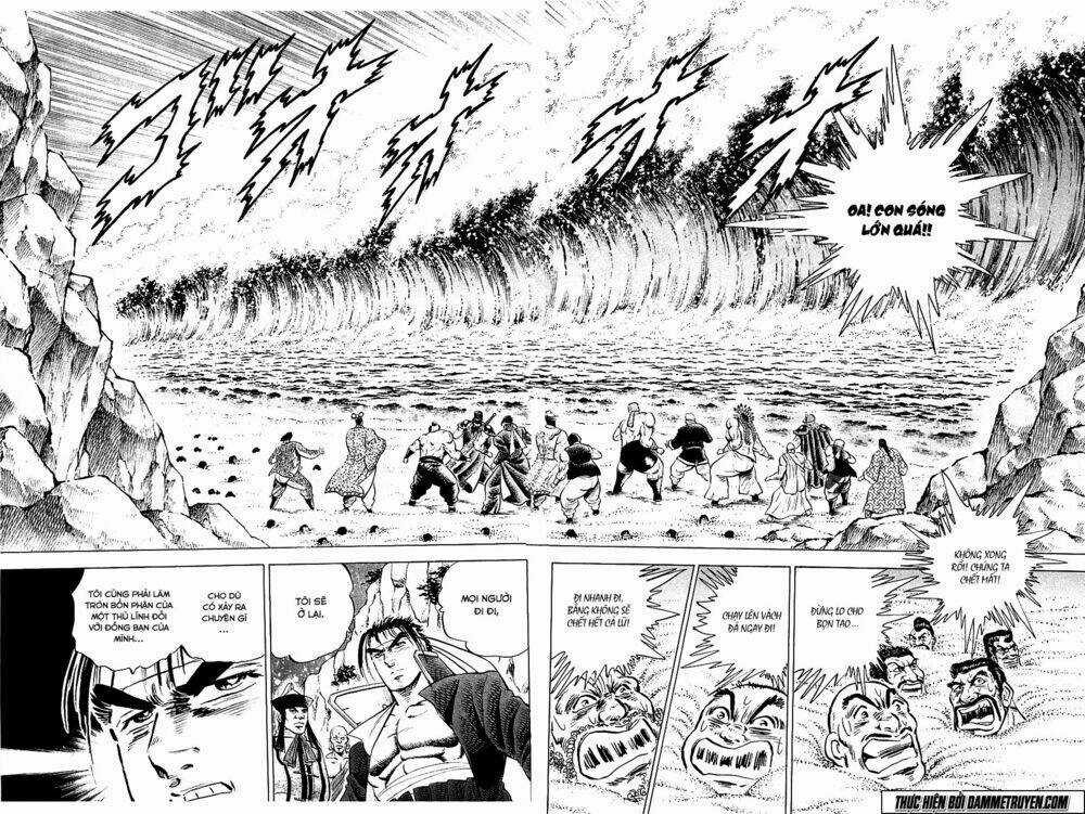 Akakatsuki!! Otokojuku - Seinen Yo, Taishi Wo Idake Chapter 50 trang 15