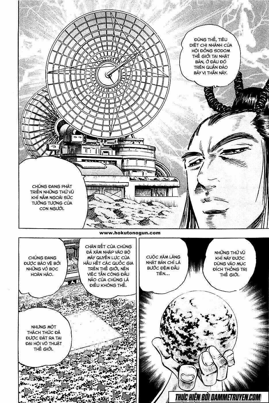 Akakatsuki!! Otokojuku - Seinen Yo, Taishi Wo Idake Chapter 50 trang 4