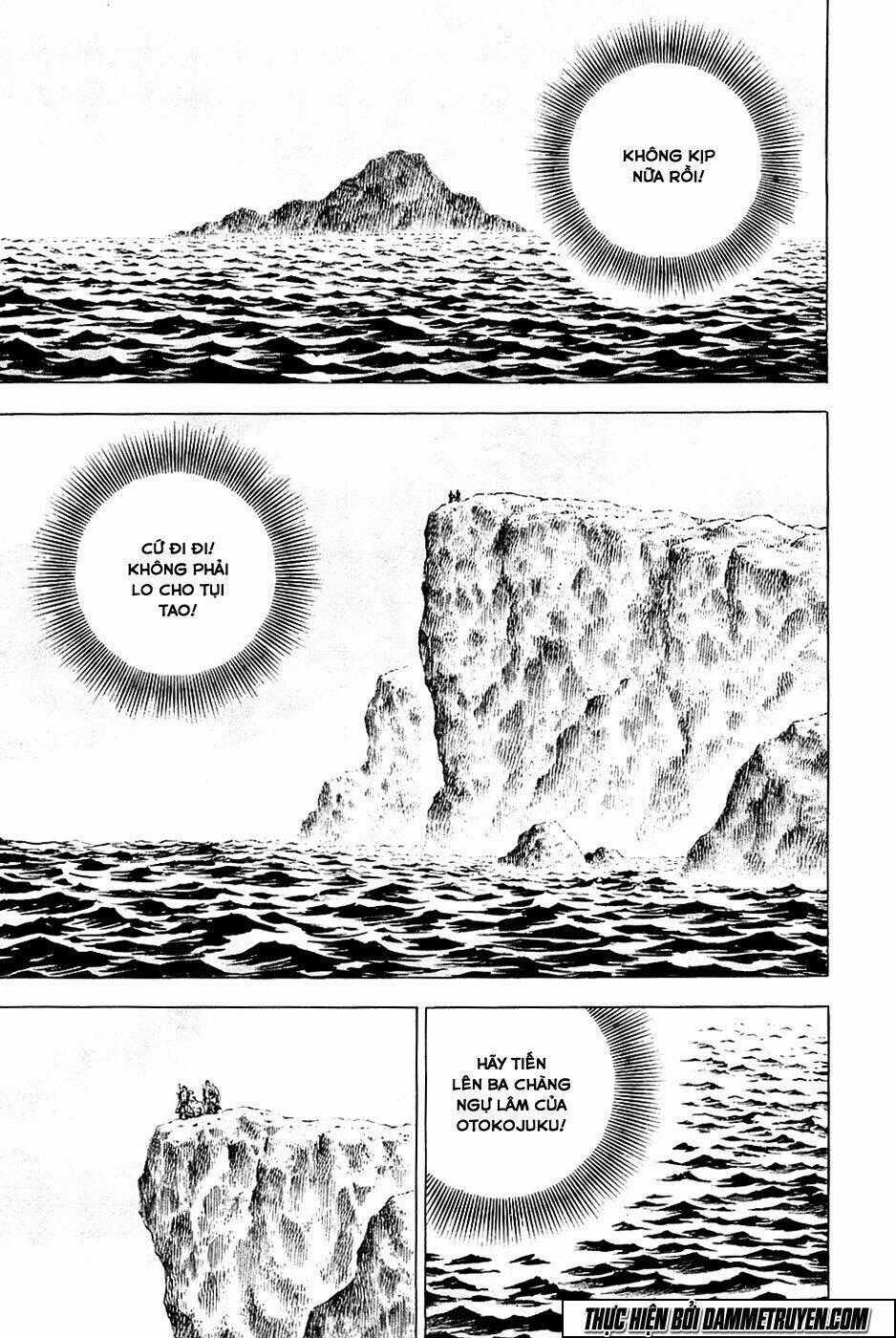 Akakatsuki!! Otokojuku - Seinen Yo, Taishi Wo Idake Chapter 51 trang 1
