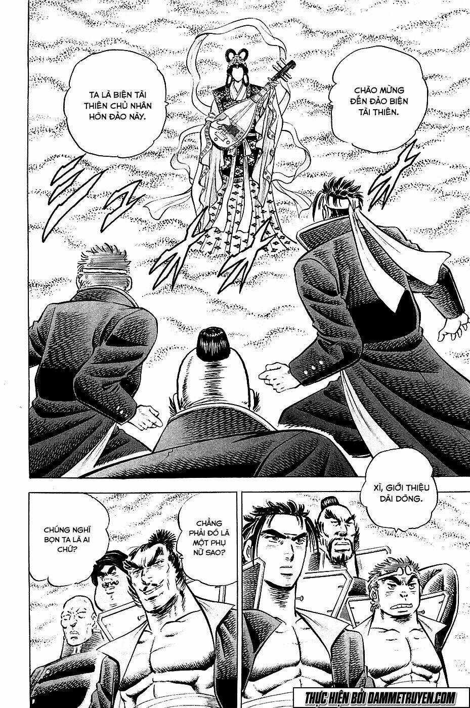 Akakatsuki!! Otokojuku - Seinen Yo, Taishi Wo Idake Chapter 51 trang 11