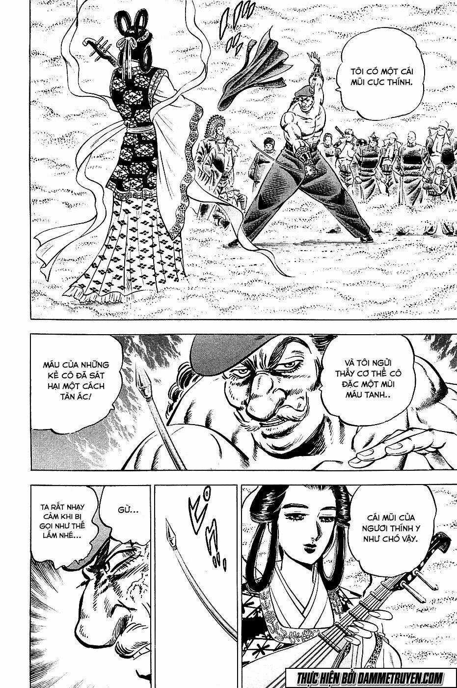 Akakatsuki!! Otokojuku - Seinen Yo, Taishi Wo Idake Chapter 51 trang 13