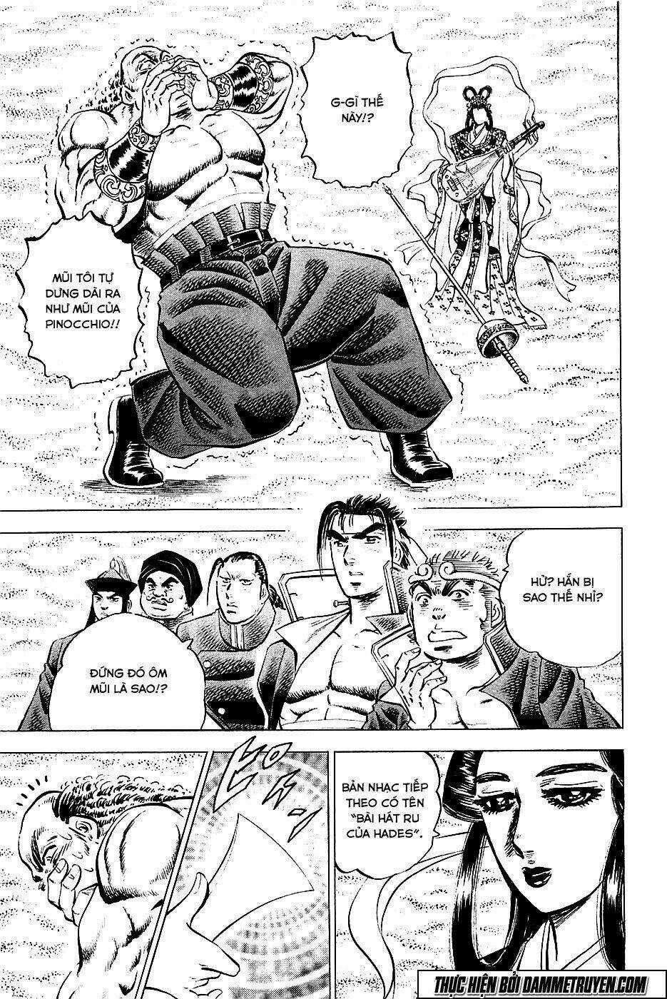 Akakatsuki!! Otokojuku - Seinen Yo, Taishi Wo Idake Chapter 51 trang 16