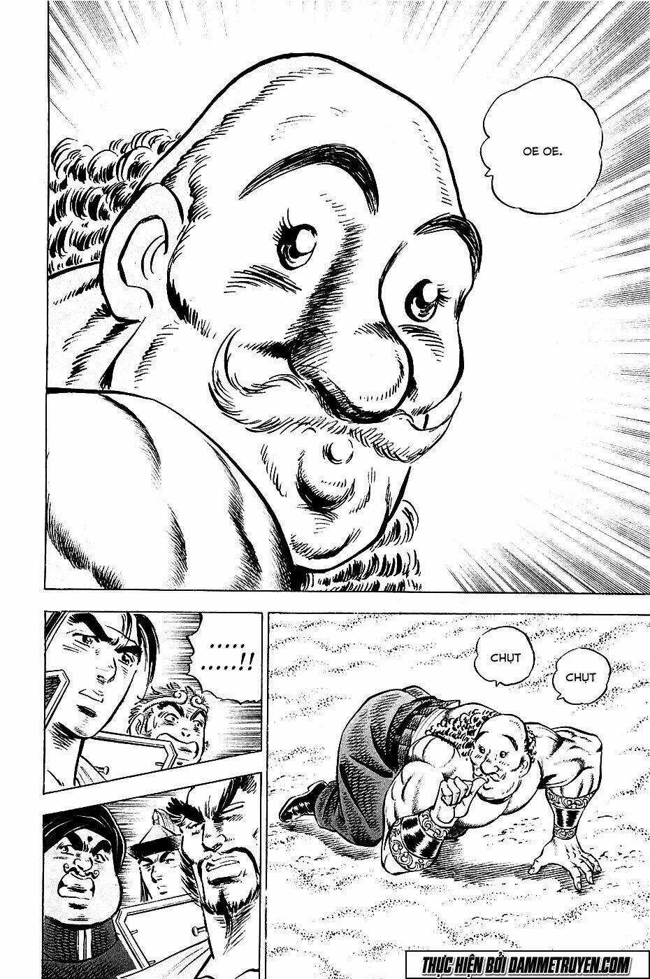 Akakatsuki!! Otokojuku - Seinen Yo, Taishi Wo Idake Chapter 51 trang 17