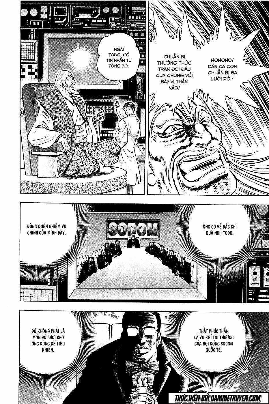 Akakatsuki!! Otokojuku - Seinen Yo, Taishi Wo Idake Chapter 51 trang 5