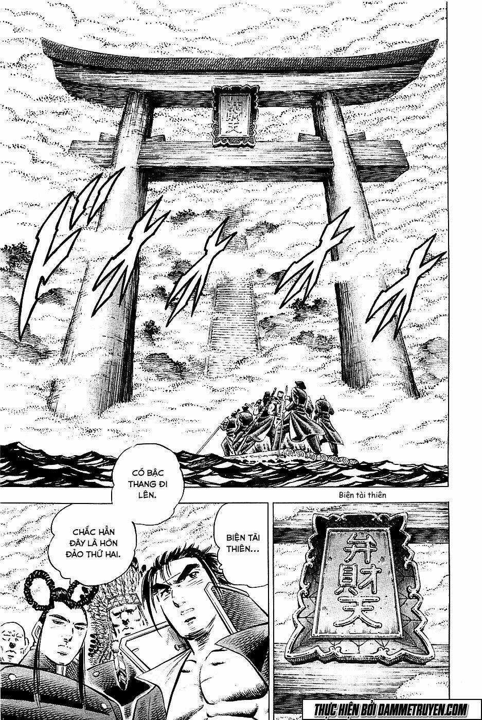 Akakatsuki!! Otokojuku - Seinen Yo, Taishi Wo Idake Chapter 51 trang 8