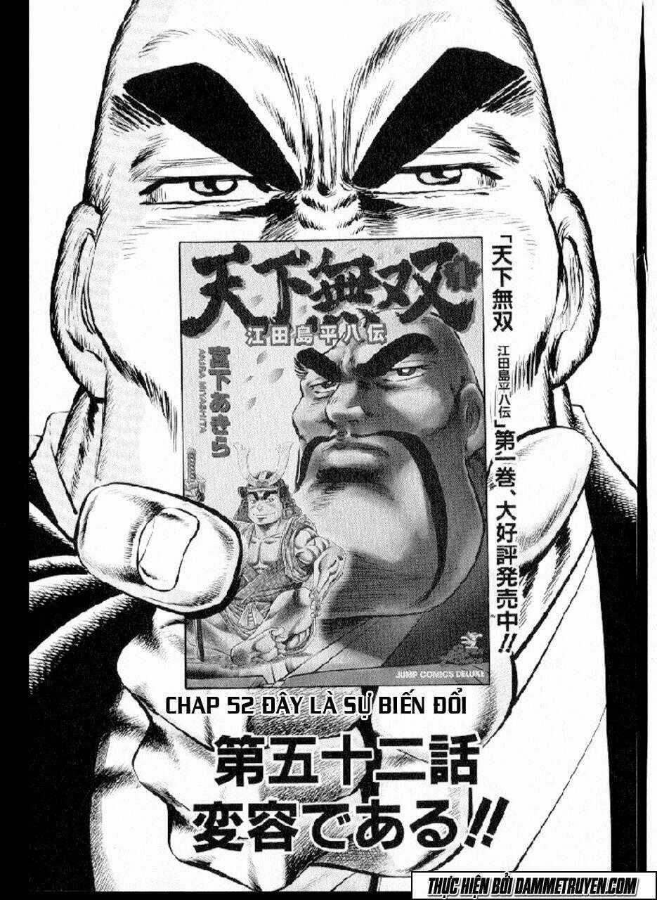 Akakatsuki!! Otokojuku - Seinen Yo, Taishi Wo Idake Chapter 52 trang 0