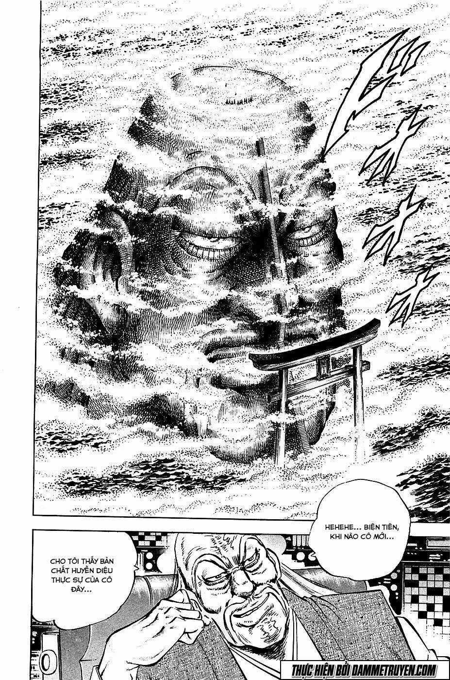 Akakatsuki!! Otokojuku - Seinen Yo, Taishi Wo Idake Chapter 52 trang 1