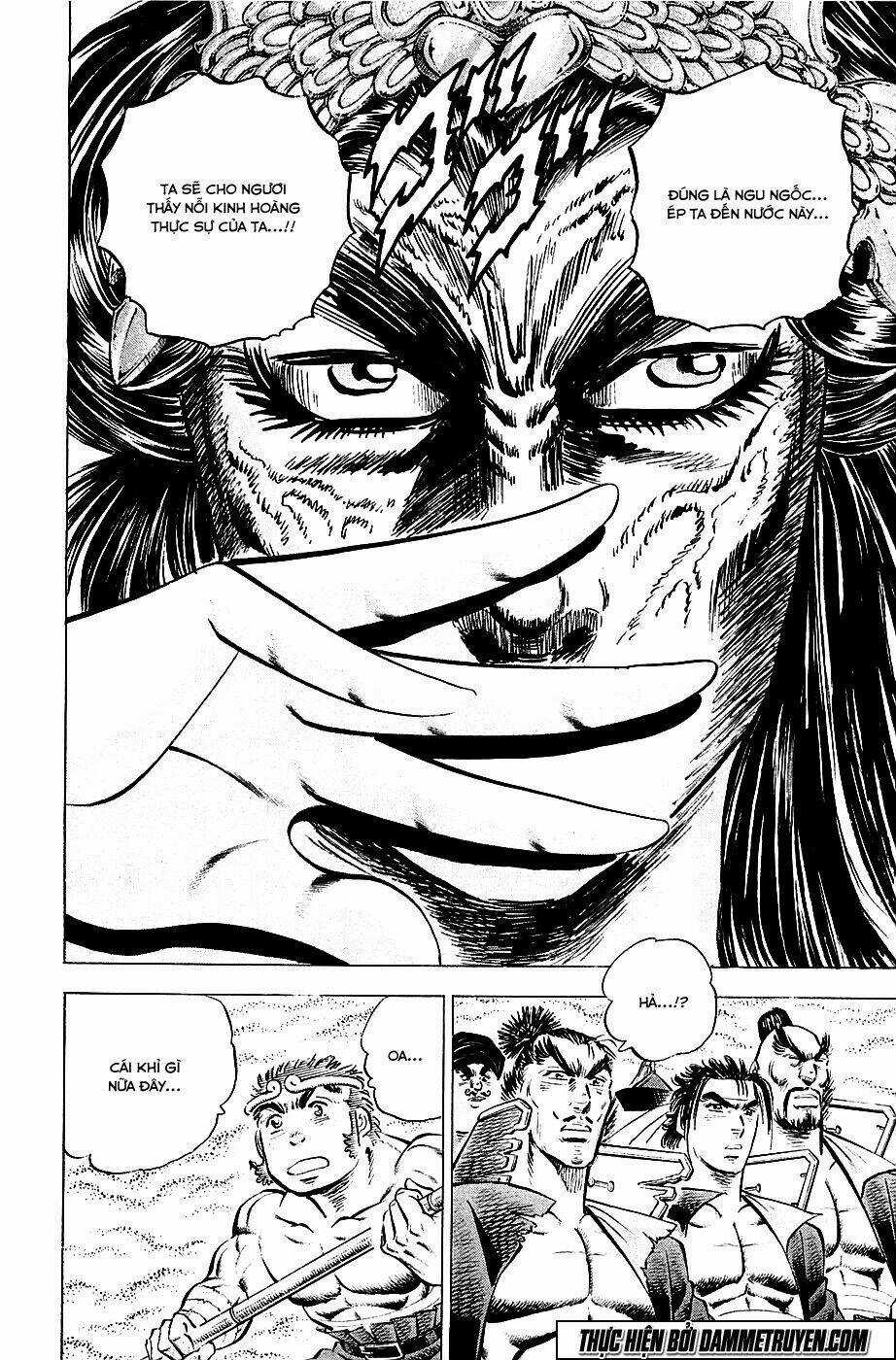 Akakatsuki!! Otokojuku - Seinen Yo, Taishi Wo Idake Chapter 52 trang 12