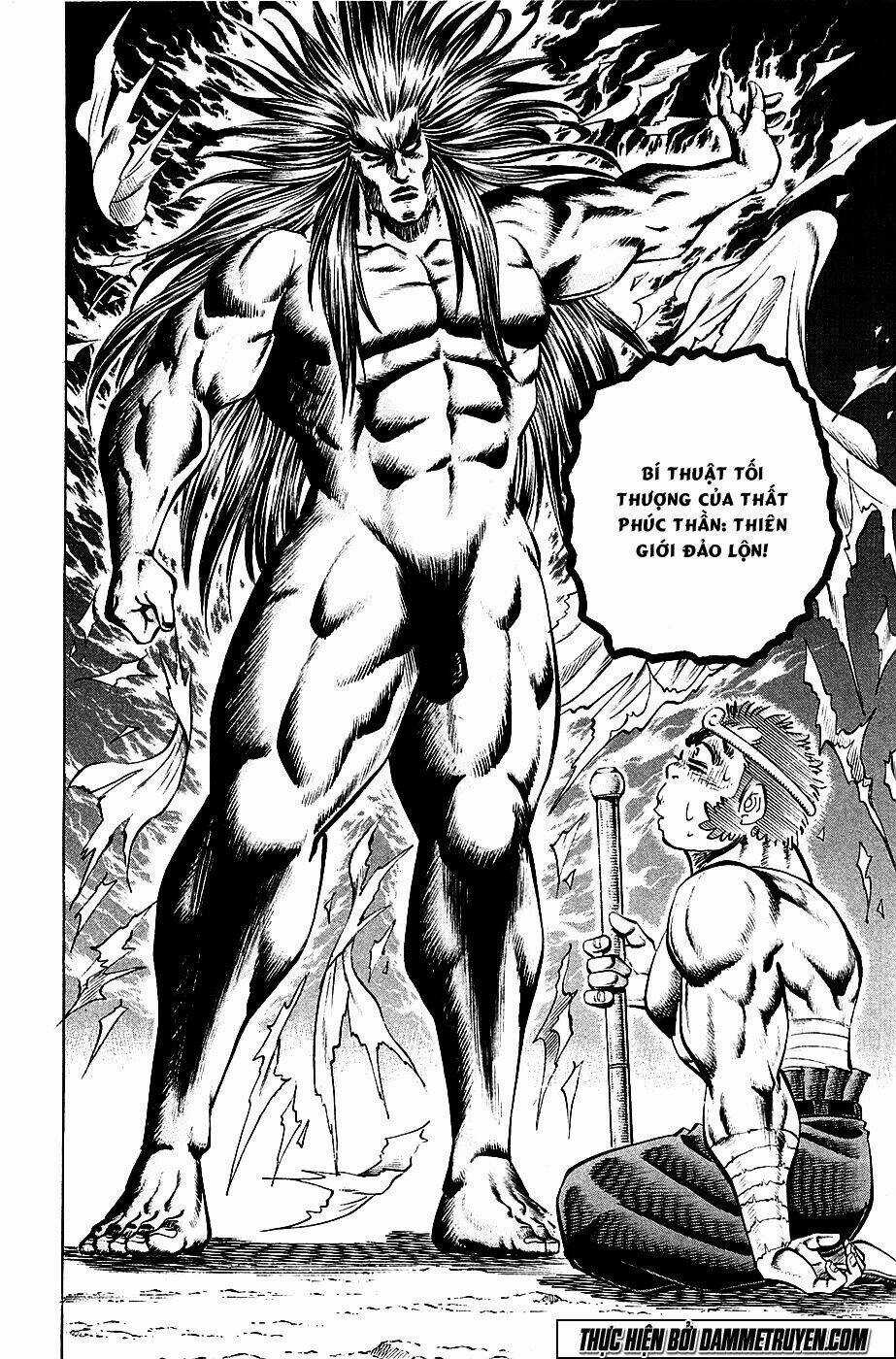 Akakatsuki!! Otokojuku - Seinen Yo, Taishi Wo Idake Chapter 52 trang 14