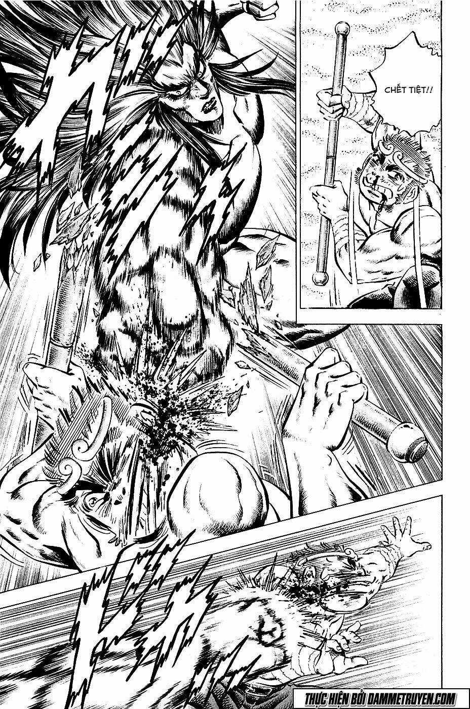 Akakatsuki!! Otokojuku - Seinen Yo, Taishi Wo Idake Chapter 52 trang 17